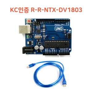 아두이노 우노 R3 고품질 호환 보드 코딩키트 (1.5미터 케이블포함) ATMEGA328 Aduino UNO 호환보드