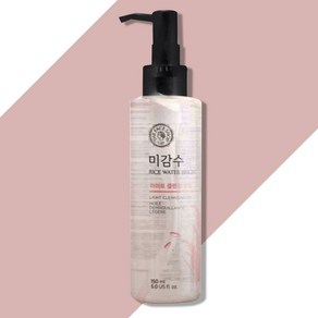 더페이스샵 꺠끗 미감수 브라이트 클렌징 라이트 오일 150ml