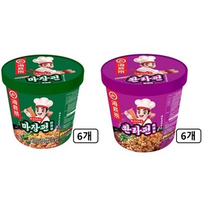 하이디라오 펀컵 2종 마장펀128g +꽌라펀130g, 12개