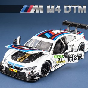 자동차 다이캐스트 1:24 스포츠카 BMW M4 GT3, 5) M4 DTM White, 1개