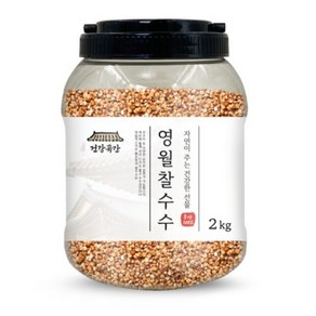 건강곡간 영월 찰수수, 2kg, 1개