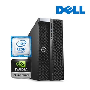 Dell Pecision T5820 제온 W-2125 32G SSD256G 1TB HDD Quado P4000 Win10 3D 전문가 중고 워크스테이션, Pecision 5820, 256GB, 32GB, 블랙