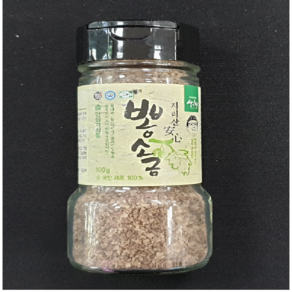 [경남관광재단] 지리산 안심 뽕소금 30g 100g 500g 900g, 1개