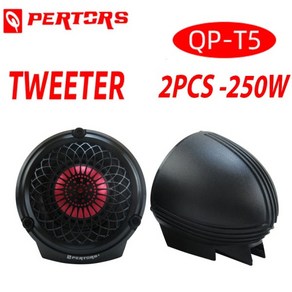 1 쌍 250W 자동차 트위터 라우드 스피커 고음 고음 오디오 라우드 스피커 오디오 수정 스피커 자동차 액세
