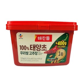 해찬들 우리쌀 태양초 고추장 1kg, 1개, 1.9kg