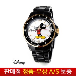 (디즈니) DISNEY [한국본사정품][무상AS] 남자여자학생아동어린이공용 초경량미키마우스 블랙 메탈손목시계 OW6101BK