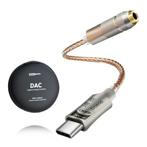 아모란나 C타입 Audio DAC 꼬다리덱 이어폰 앰프 ALC5686 헤드폰 젠더, ALC5658 젠더