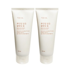 [NEW] 식물나라 뽀얀쌀 맑은 클렌징폼 150mL, 2개