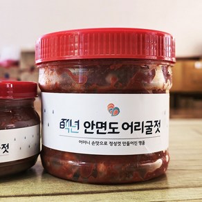 특변한 맛 안면도 어리굴젓 350g 700g, 1개