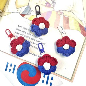 DIY 나라사랑 양말목 태극꽃 키링 만들기 키트 태극기, 1개, 단품