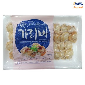 초조미가리비20미/120g(대방), 20개