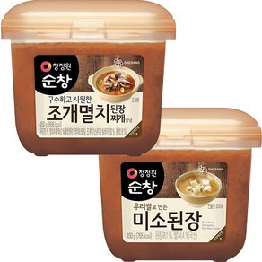 청정원 순창 미소된장 450g 1개 + 조개멸치 양념된장 450g 1개