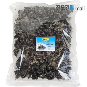 진도건해몰 건목이버섯1kg 대용량