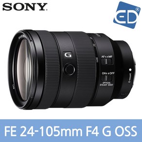 소니 FE 24-105mm F4 G OSS 렌즈(후드+파우치포함)줌렌즈 /ED, 01 FE 24-105 F4G OSS(후드+파우치)