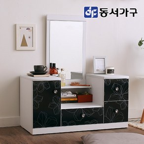 동서가구 KH 플라워 다용도 수납 좌식 800 화장대 DF630517, 레드화이트