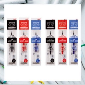 미쓰비시 유니볼 one 노크식 중성펜 리필심 0.38mm 0.5mm UMR-38S UMR-05S, 8개, 블랙 0.38mm