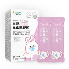 포베라 베이비 프로바이오틱스 아기 유산균 2g x 30포, 60g, 1개