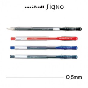 볼 펜 시그노스탠다드 시그노 05mm 0 5mm 리필 유니 UM100 유성볼펜 UM-100 리필심, 0.5mm 블랙