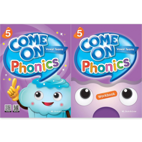 Come On Phonics 컴온 파닉스 1 2 3 4 5 Student Book+WorkBook 세트 (전2권) : 슝슝당일발송