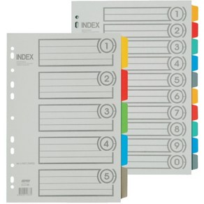 대흥 A4 PVC 5분류 인덱스 I605