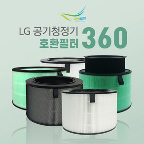 LG 공기청정기 퓨리케어360 AS190DWFA 호환필터