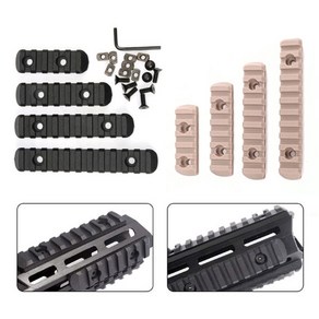 m-lok ail 20mm 레일셋트 4pcs 엠락 레일마운트, 4개