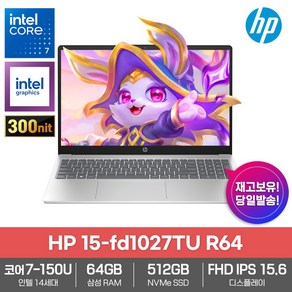 HP 15-fd1027TU R64 인텔i7 64GB램 512GB PD고속충전 고성능 노트북, Fee DOS, 64GB, 다이아몬드 화이트