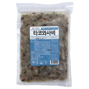 힘찬푸드 타코와사비 500g 술안주, 1개