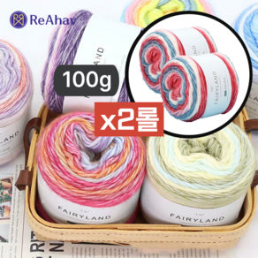 아도나비 레인보우 100g 1+1 면사 뜨개용 소프트 털실 베를린스카프, 2개, 07 레드