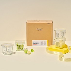 (본사) 베이비 눈금 이유식용기 큰용량 270ml 사면결착캡 4조 선물세트 (노랑), 없음, 1개