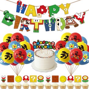 슈퍼 마리오 생일 장식 파티용품 세트귀여운 캐릭터 소년 소녀 레드 옐로우 블루 애니메이션 생일 축하 화랑 배너 풍선 케이크 토퍼 리본 39개 세트, CJML7