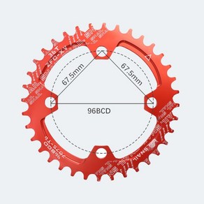 SNAIL 원형 체인 링 대칭 96 BCD 30T 초경량 MTB 마운틴 Shimano Alivio M4050 NX GX용, 14 black 32T, 1개
