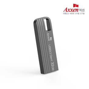 액센 USB 3.0 / USB 3.2 Gen 1 USB메모리 [레이저 각인 단 한개도 무료], U310, 128GB, 1개