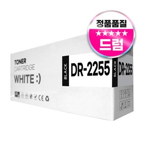 브라더 DR-2255 호환 드럼, 1개