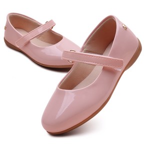 팜필리 여아 플랫 슈즈 188.500.1659 size 140mm~185mm