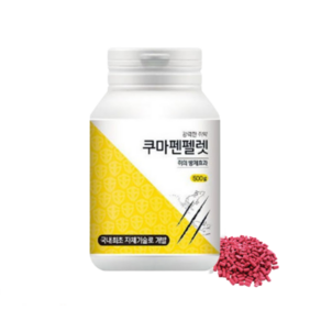 야옹블럭 쥐약 500g 쥐 살서제 쥐덫 쥐끈끈이 쥐트랩 쥐퇴치 구서 쥐알약, 쿠마펜펠렛 500g, 1개