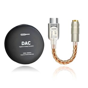 아모란나 C타입 Audio DAC 꼬다리덱 이어폰 앰프 ALC5686 헤드폰 젠더