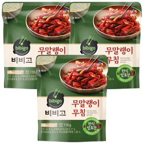 (냉장)[비비고]무말랭이무침110gx3, 110g, 3개