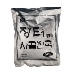 장터 사골 진국 분말 500g, 1개