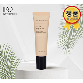 [정품코드 확인] 인셀덤 원빈 화장품 [ 비비크림 30ml ]+팩브러쉬 BB CREAM INCELLDERM, 1개