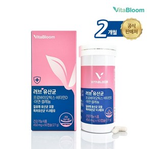 기타 비타블룸 러브 질유래 유산균 450mg x 60캡슐 1박스, 60정, 1개