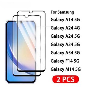 삼성 갤럭시 A14 A04 용 HD 투명 스크린 보호대 강화 유리 A24 A34 A54 F14 M14 4G 5G 필름 2 개, 01 TEMPERED GLASS, 03 A04S