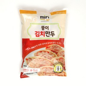 셰프애찬 뚱이만두 김치만두 대용량, 2개, 1.26kg