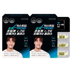 익스트림 초임계 알티지 오메가3 플러스 520mg X 30캡슐, 30정, 2개