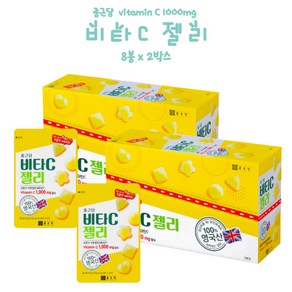 종근당 비타C 젤리 맛있는 가족 비타민 구미 종근당 비타민C 1000 젤리, 336g, 2개