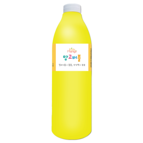 키즈망고 망고버블 거품물감, 1000ml, 옐로우