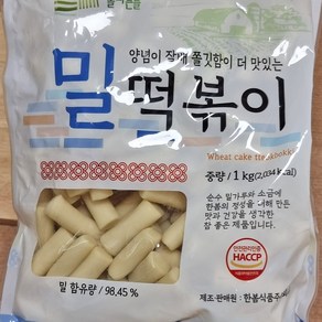 5분마켓 한봄 밀떡볶이 밀떡 1KG