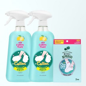 발을씻자 레몬750ml*2+발팩하자 풋마스크 2회분