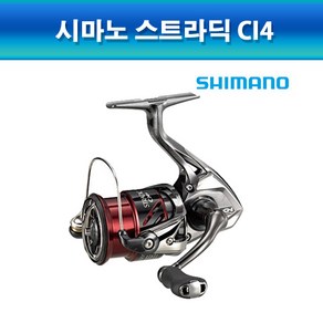 조이사낚시 - 시마노 (16) 스트라딕 CI4+ / STRADIC CI4+ 1000 C3000HG, 구매감사합니다.