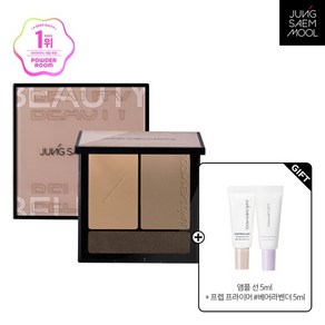 아티스트 페이스 팔레트 컨투어 + 마스터클래스 앰플선 5ml + 프로래스팅 프렙 프라이머 5ml, 1개